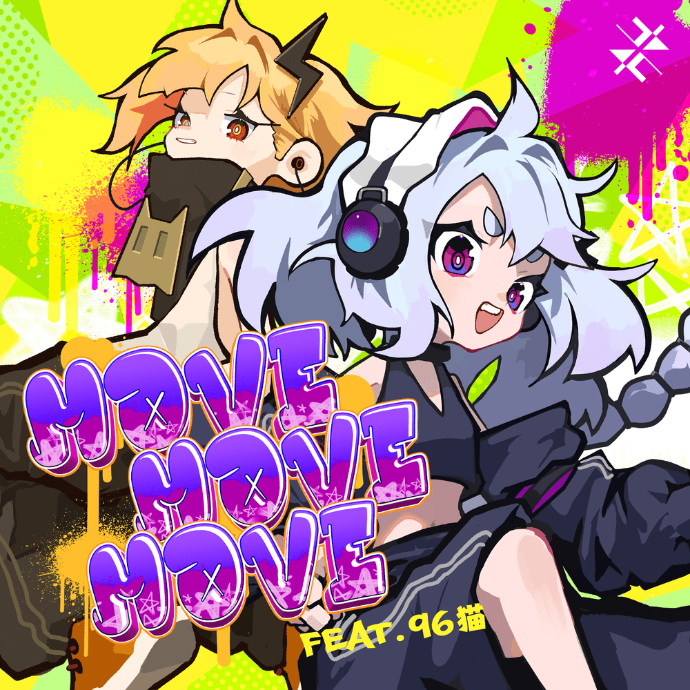 Built to Move: The 10 Essential Habits to Help you Move Freely and Live ... Built to Move: The 10 Essential Habits to Help you Move Freely and Live ...